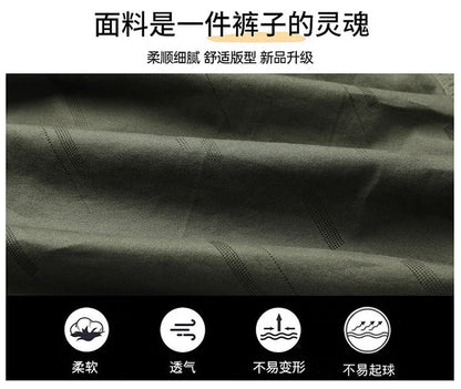 New Shorts Men's Summer Thin Section Casual Quick Dry Five-Minute Pants Loose Large Size Sports Pants