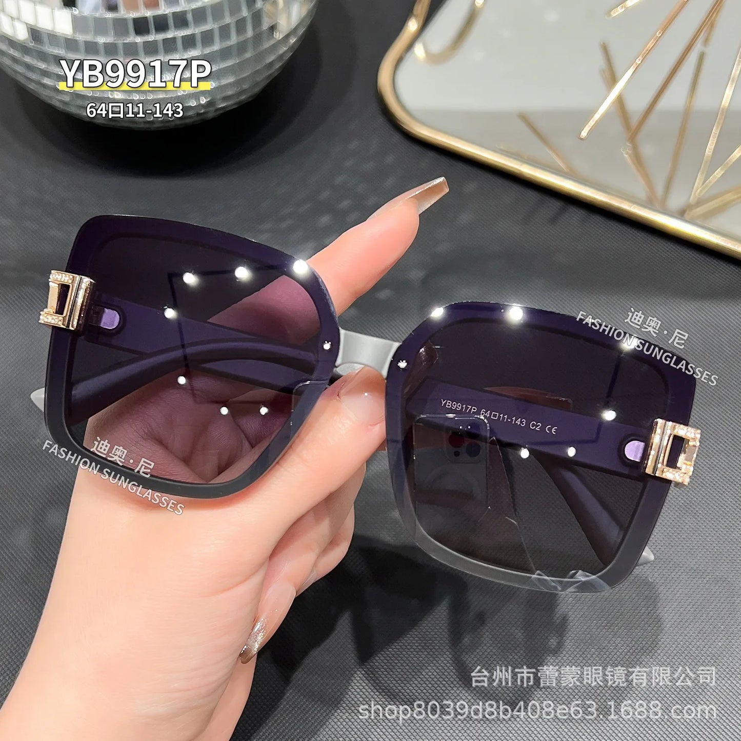 2025 Polarized Square Sunglasses Women Trendy Luxury Sun Glasses New Vintage Leather Print Glitter Eyewears UV400 Gafas De Sol