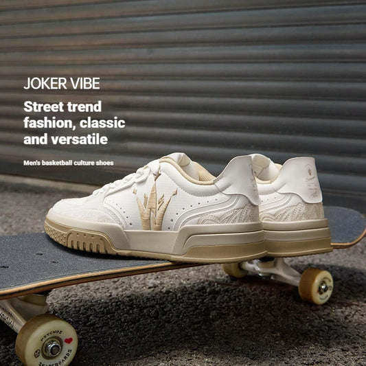 Joker vibe Men's Board Shoe Comfortable Versatile  Leisure Lightweight Wear-resistant Male Sneakers 572611109