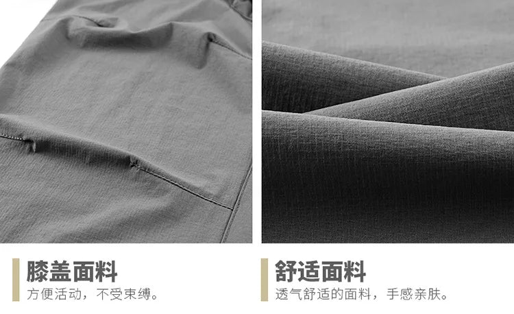Big Size 8XL Men's Cargo Pant Straight Leg Fishing Trouser Male Multi Pocket Ice Silk Lightweight Thin Breathable Quick Dry Plus