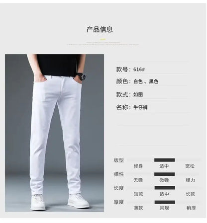 Korean Man Designer Clothes 2025 White Jeans Men Spring Autumn Printed Students Slim Stretch Pencil Pants Workwear Long Trousers