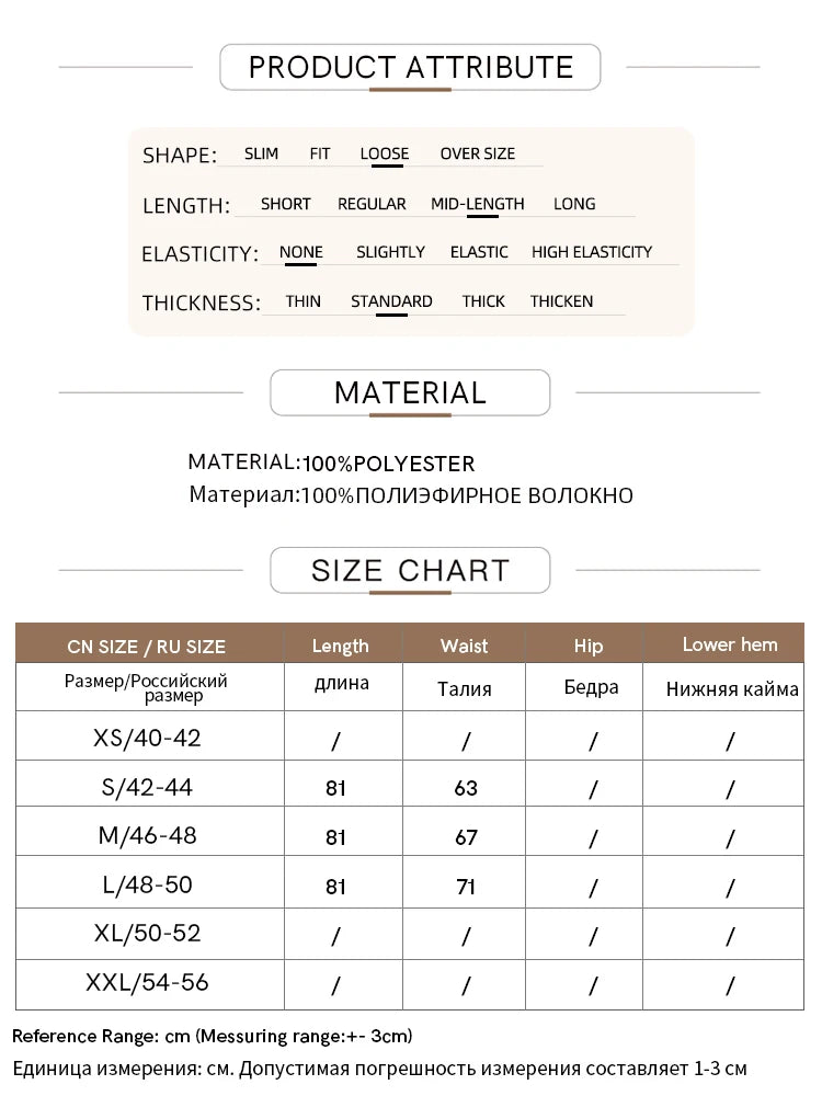 Minimalism Pleated A-Line Skirts Women 2024 Summer New Baiscs Rubber Band Waist Irregular Loose Large Hem Skirt 12442081