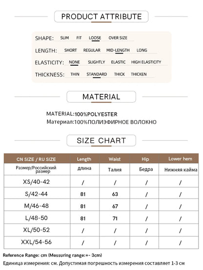 Minimalism Pleated A-Line Skirts Women 2024 Summer New Baiscs Rubber Band Waist Irregular Loose Large Hem Skirt 12442081