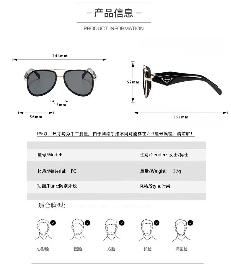 Retro Aviator Tortoiseshell Sunglasses UV400 Protection Metal Frame Shades Luxury Sun Glasses Fashion Eyewear Unisex Oversized