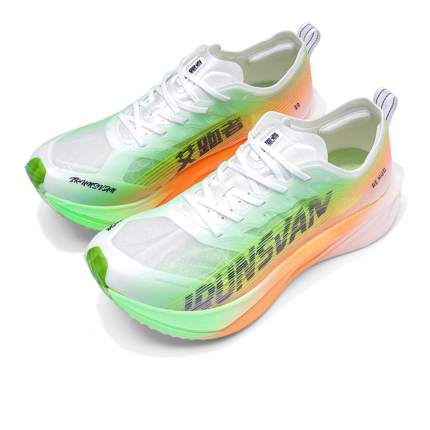 Carbon plate men marathon running shoes professional stable support shock absorption ultra light rebound sports shoes