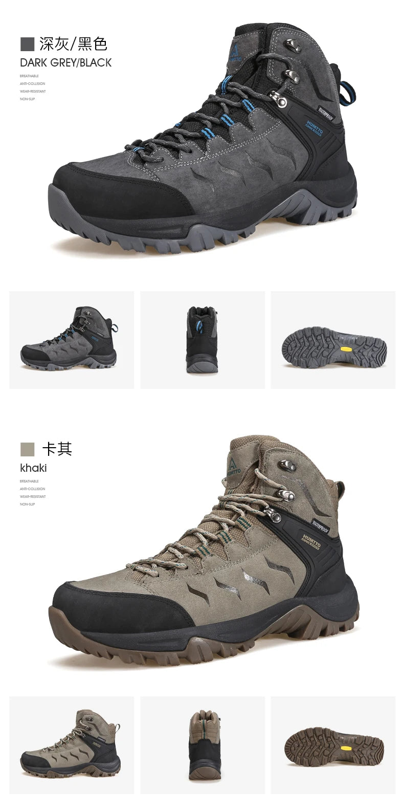 Hiking shoes Men's waterproof hunting Boots Tactical Desert Combat Ankle trekking Boots Male Women warm Leather Sneakers