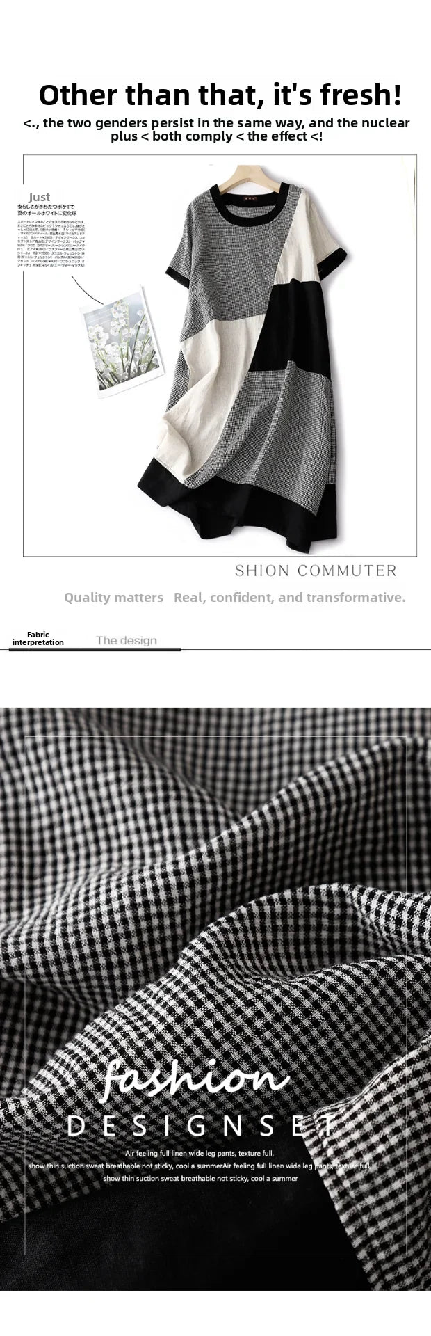 Summer Casual Loose Women's Plaid Linen Dr Design Sense Color Blo Mid-Length Slimming A-Line Skirt Korean Sle Commute