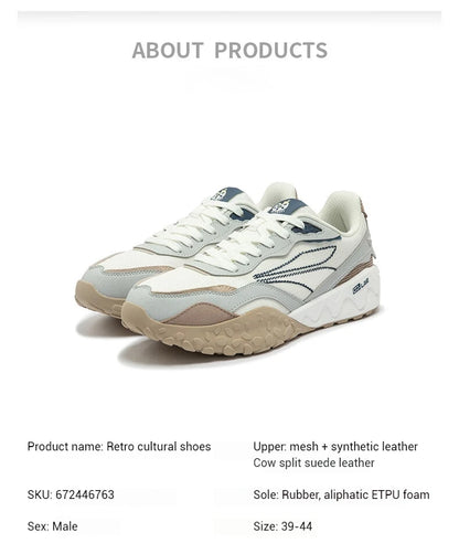 Degrees Men's Sports Shoes Autumn Couple New Mesh Retro Wear-resistant Non-Slip Casual Thick-soled Sneakers Male 672446763