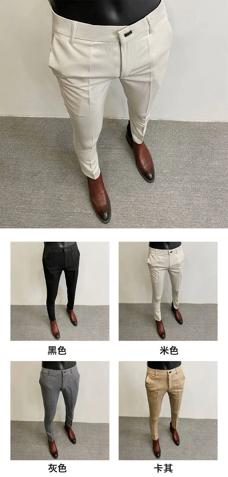 2024 Summer New Men's Casual Stretch Suit Pants Men Fashion Slim Fit Solid Color Formal Business Social Office Trouser 36-28