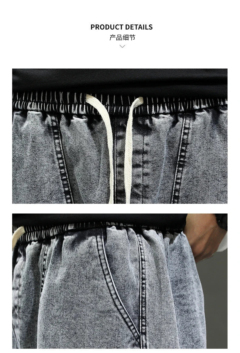 Korean Style Summer Men's Black Wide Leg Denim Shorts New Fashion Casual Baggy Short Jeans Male Plus Size 6XL 8XL YBR602