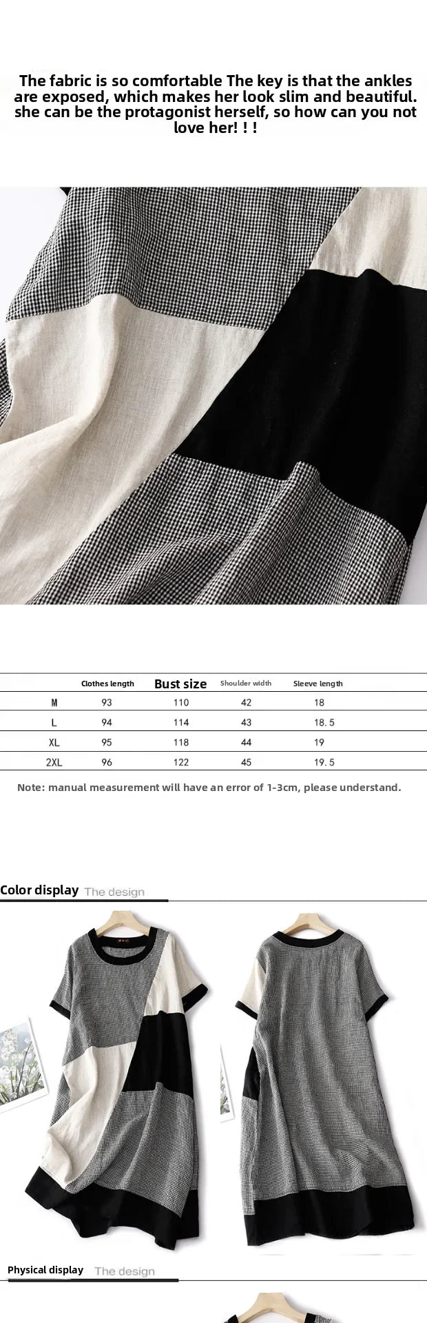 Summer Casual Loose Women's Plaid Linen Dr Design Sense Color Blo Mid-Length Slimming A-Line Skirt Korean Sle Commute