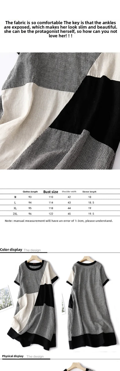 Summer Casual Loose Women's Plaid Linen Dr Design Sense Color Blo Mid-Length Slimming A-Line Skirt Korean Sle Commute