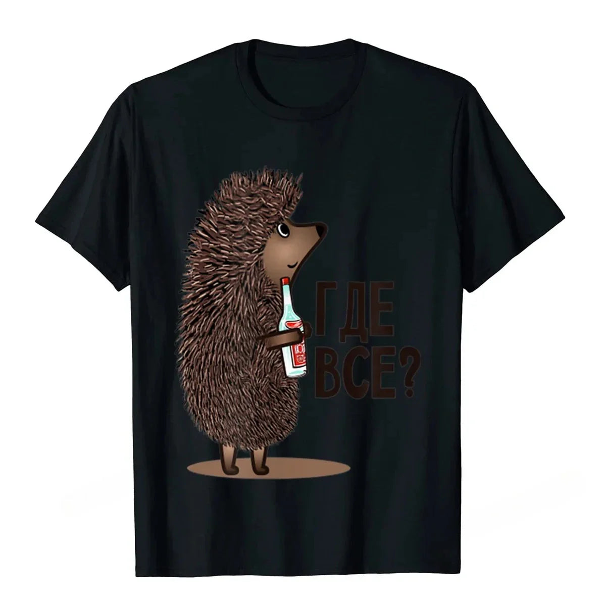 Where Is Everyone Funny Soviet Russian Cartoon T-Shirt Camisas Women Top T-Shirts Tops Shirts New Design Street Design Harajuku