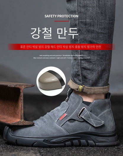 Fashipn 2026 Work Sneakers Men Indestructible Steel Toe Work Shoes Safety Boots For Men Anti-puncture Electric Welding Shoes