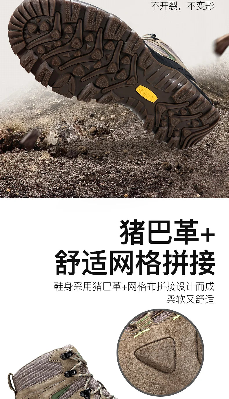 Hiking shoes Men's waterproof hunting Boots Tactical Desert Combat Ankle trekking Boots Male Women warm Leather Sneakers