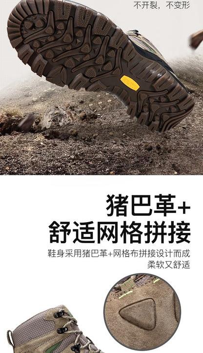 Hiking shoes Men's waterproof hunting Boots Tactical Desert Combat Ankle trekking Boots Male Women warm Leather Sneakers