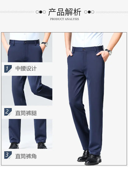 Men's Stretchy Casual Pants Business Suit Pants Spring Summer Breathable Dress Pants Full Length Homme Work Trousers