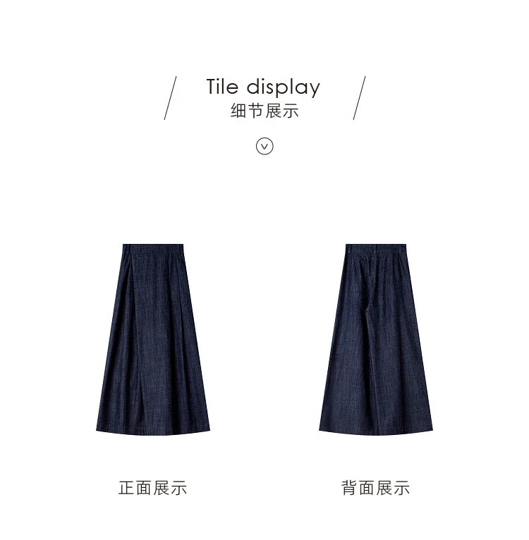 Women's Washed Jeans Baggy Skirt Pants Ladies 2026 Spring Summer Casual High Waist Vintage Denim Pants Woman Clothes M9809