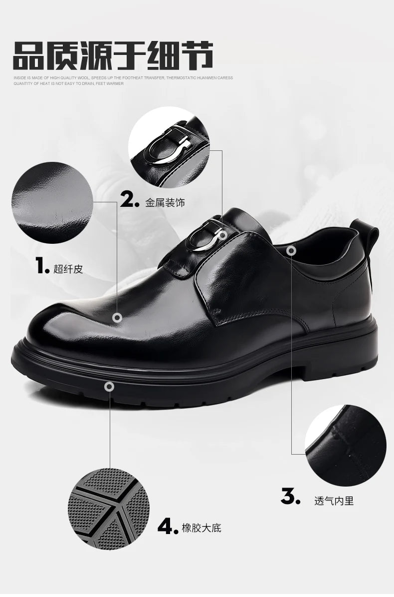Business Men Shoes Patent Leather Man Brogues Shoes Fo Man Dress Shoe Loafers Pointed Toe Male Moccasins Plus Size Shoes for Men