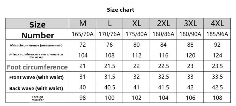 Men's 2026 Summer Korean Style Loose Straight Leg Draping Lightweight Casual Pants Slacks Khaki Dark Gray Black Trousers Male