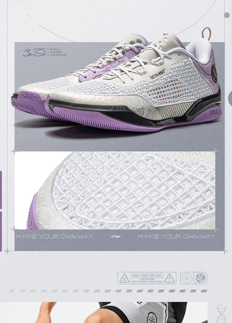 Men's WADE 808 4 ULTRA Professional Basketball Shoes Wearable Cushion Bounce Comfortable Sneakers Sport Shoes ABAU065