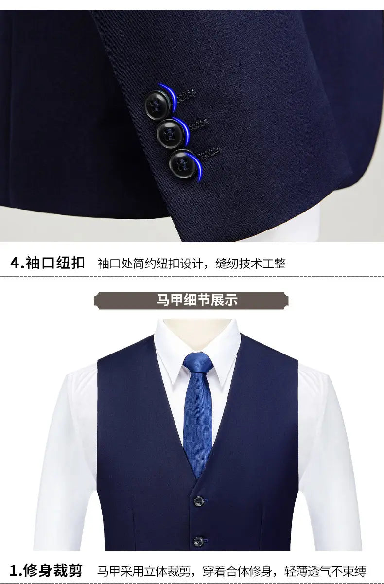 High-quality men's fashionable, stylish, versatile and trendy business casual solid color professional work suit set of two piec