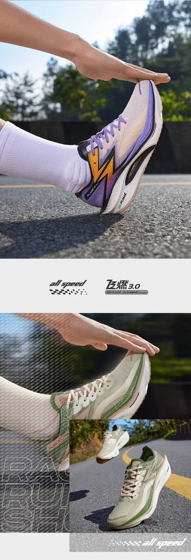 Flame 3.0 Unisex Running Shoes Marathon Carbon Plate Breathable Cushioning Anti-slip Racing Male Sneaker 672412207