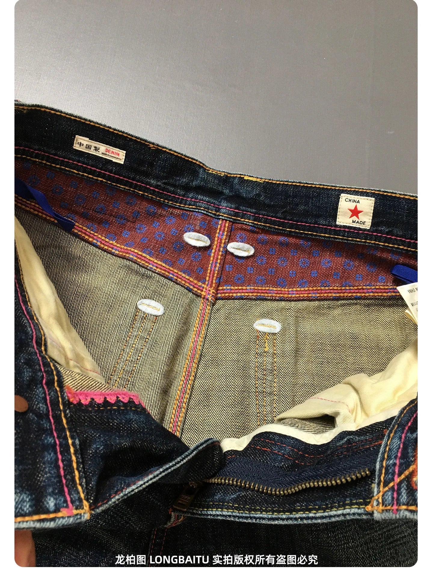 High Quality 100% Cotton Washed Yellow Selvedge Denim Jeans for Men American Vintage Casual Spring Autumn Loose Straight Pants