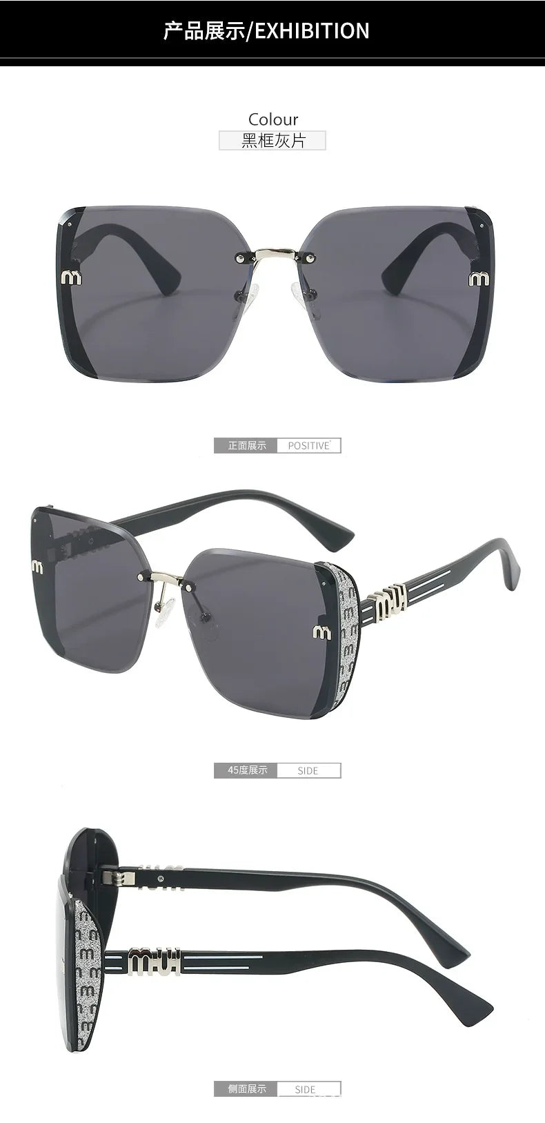 New Fashion Square Sunglasses Women Luxury Brand Anti Strong Light Vintage Large Frame Cool Sun Glasses Gafas De Sol Mujer