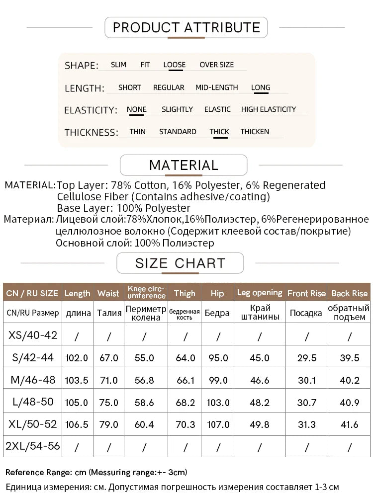 Thicken Women's Jeans 2025 Winter New Warm Casual Loose Solid Jeans Lady Cotton Versatile Wide Leg Woman Trousers 12544160