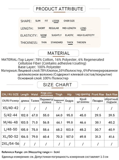 Thicken Women's Jeans 2025 Winter New Warm Casual Loose Solid Jeans Lady Cotton Versatile Wide Leg Woman Trousers 12544160