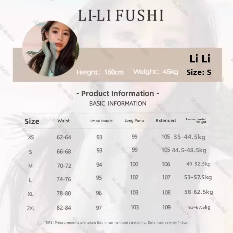 High Waist Bell Bot Denim Jeans Women's Light Color Peach Butt Design Slimming Fitted Floor Length  Hoof Pants