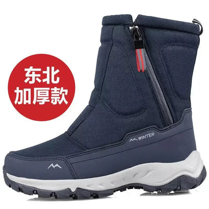 Mens Snow Boots Thickened Velvet Winter Boots Rotating Buckle Design Mid-calf Boots Plush Warm Cotton Shoes for Men Botas Hombre