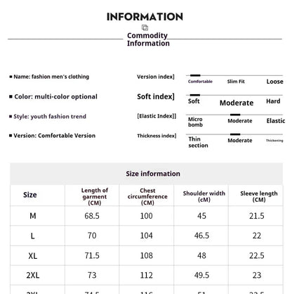 64% Cotton 25% Bamboo Fiber Cool T Shirt Men Short Sleeve Summer Tops For Men Round Neck Skin Friendly Solid Color Male Clothes