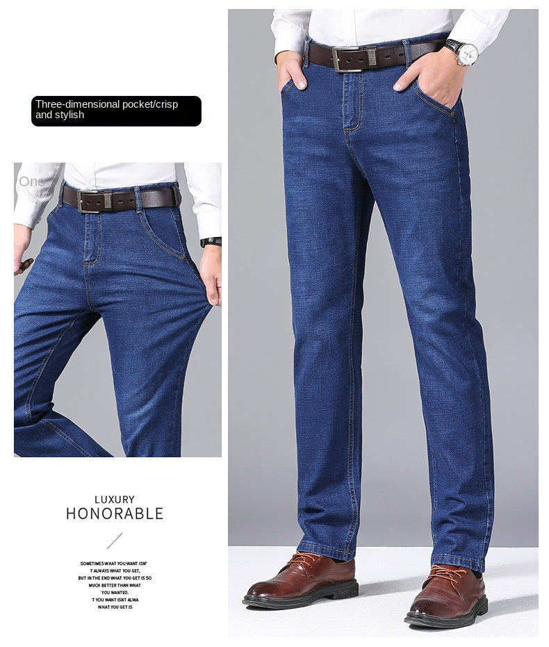 Brand 2026 New Men's Slim Elastic Jeans Fashion Business Classic Style  Denim Pants Trousers Male
