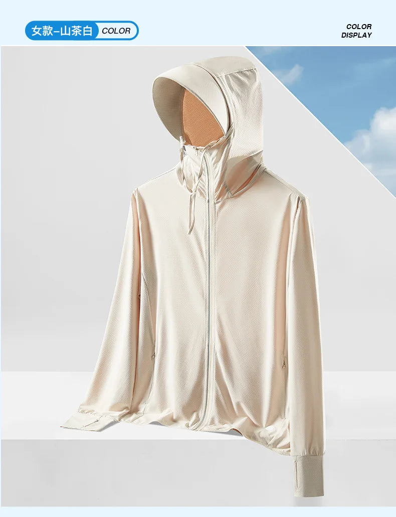Men's Summer New Sunscreen Clothing Women's Large Brim UPF50 + UV Protection Ice Silk Sunscreen Clothing Outdoor Skin Clothing