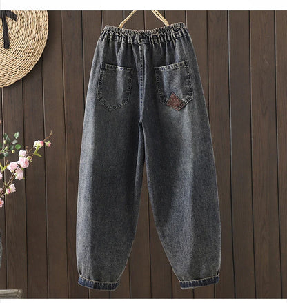 Retro Ethnic Sle Embroidered  Plum Blossom Jeans Women Loose Patchwork Print Nine Points Harlan Pants Spring Sle