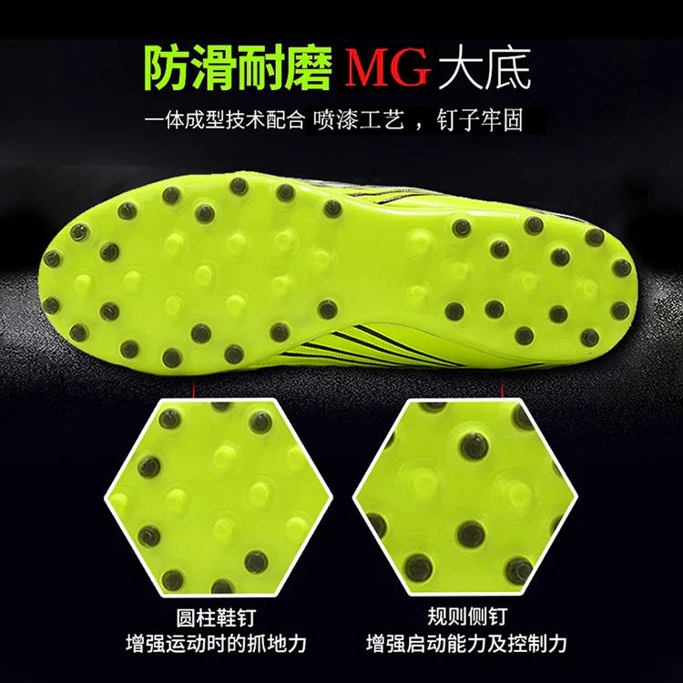 Hot Sale Youth Long Nail Soccer Shoes Children Students Large Size Broken Nail Soccer Shoes Unisex Training Shoes 35-45#