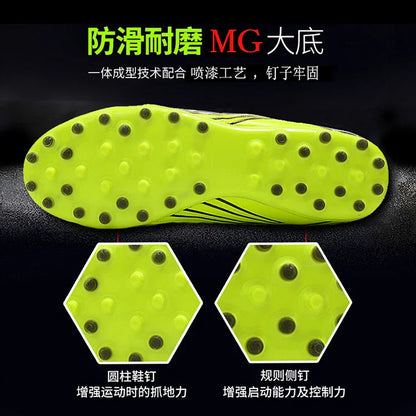 Hot Sale Youth Long Nail Soccer Shoes Children Students Large Size Broken Nail Soccer Shoes Unisex Training Shoes 35-45#
