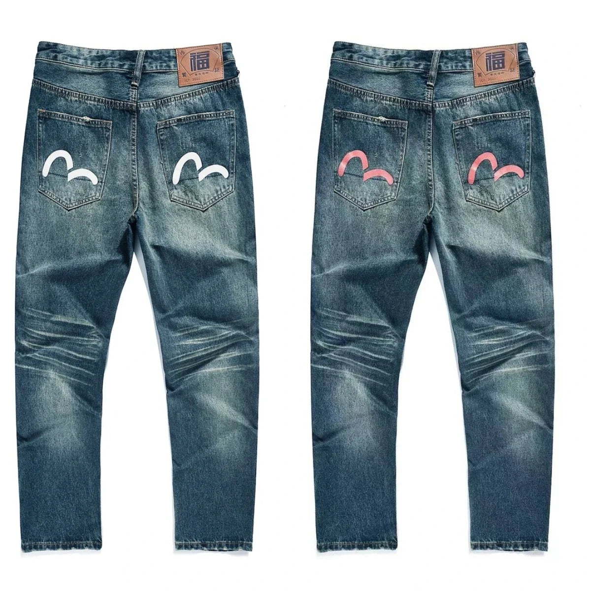 Japanese Handmade Embroidered Jeans Men's Pure Cotton Straight Tube Hip-Hop Popular Slim Red Ears Show Thin Trousers Devil Big M