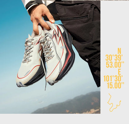 4x4 Men Running Shoes New Carbon Plate Racing Anti-slip Rebound  Wear-resistant Stable Male Sneakers 672442201
