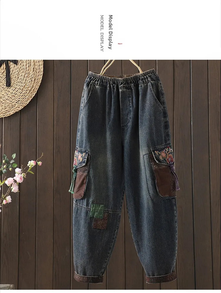 Retro Ethnic Print Patchwork Embroidered Denim Jeans Women Loose plus Size Embroidered Nine Points Harlan Pants Spring