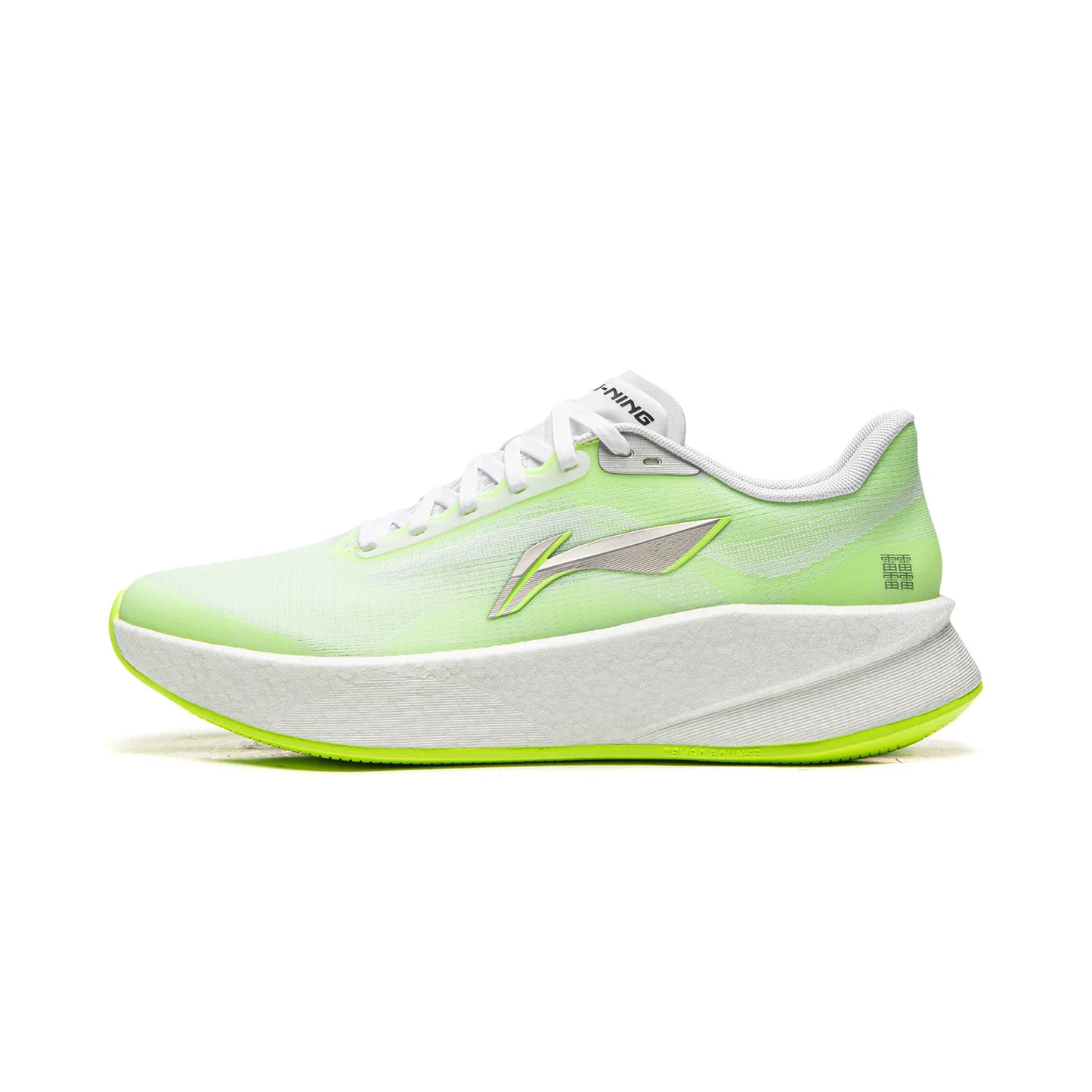 Men's CHAOYING Cushion Running Shoes BOOM Lightweight Springy TEMPO BOUNSE Soft LiNing Comfortable Sneakers ARBW007