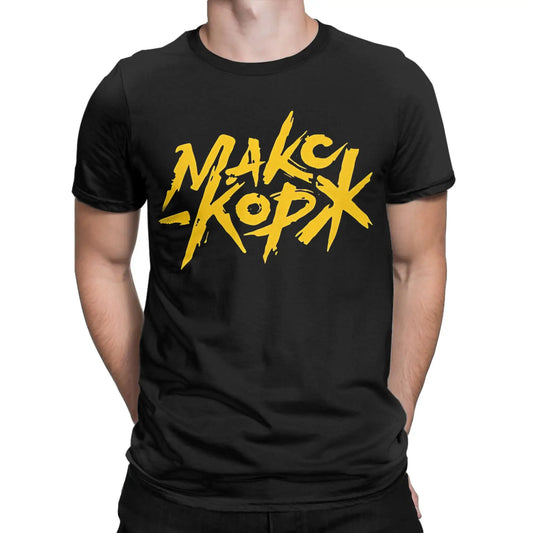 Max Korzh - Макс Корж  T-Shirt Summer  Harajuku T Shirts Pure Cotton O Neck Oversize Tees Short-Sleeved Streetwear Tops