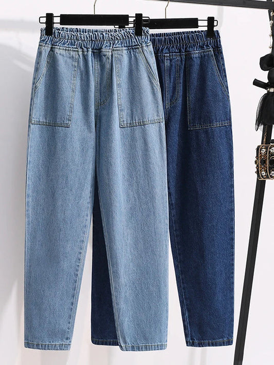 plus Size Denim Trousers High Waist Straight Leg Women's Spring Faion Slimming Long Pants Casual Harajuku Sle Jeans