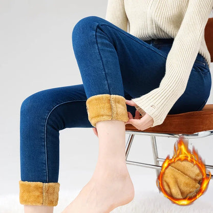 Women's Fleece Warm Winter Jeans Thicken Elastic Skinny Pencil Pants Fashion Korean Slim Plush Thermal Leggings Trousers