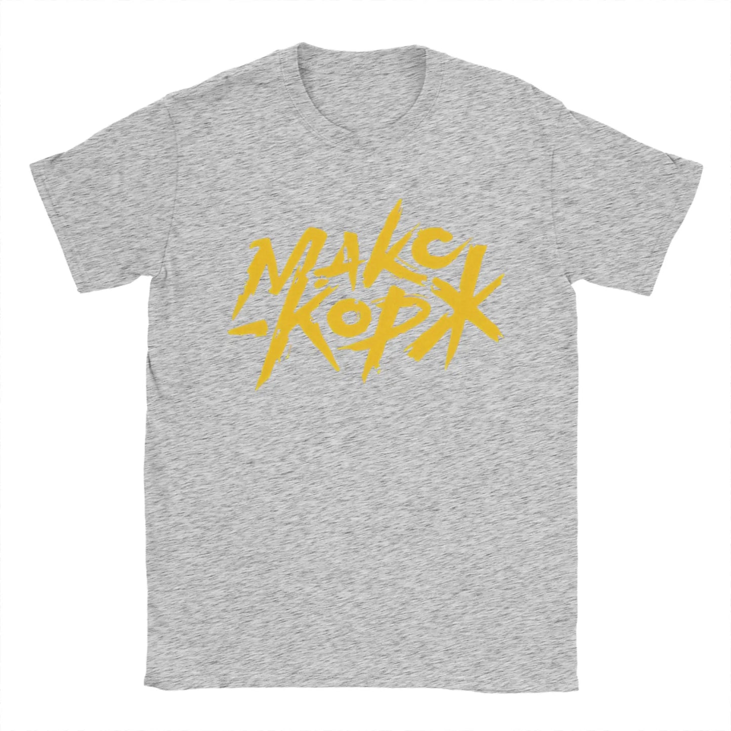 Max Korzh - Макс Корж  T-Shirt Summer  Harajuku T Shirts Pure Cotton O Neck Oversize Tees Short-Sleeved Streetwear Tops