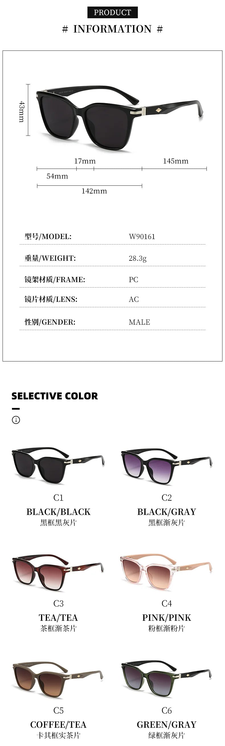 New Trend Sunglasses for Women and Men Simple Design Decorative Glasses Car Driving Eyewear Unisex UV400 Sun Glasses