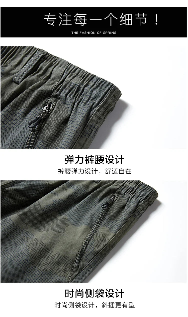 Men's Streetwear Sports Casual Shorts Big Size Loose Fit Knee Pants Man Clothes Fashion Zipper Pockets Drawstring Short Pants