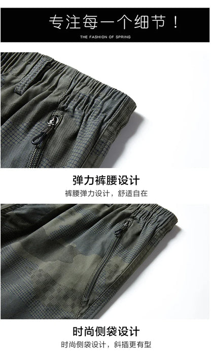 Men's Streetwear Sports Casual Shorts Big Size Loose Fit Knee Pants Man Clothes Fashion Zipper Pockets Drawstring Short Pants